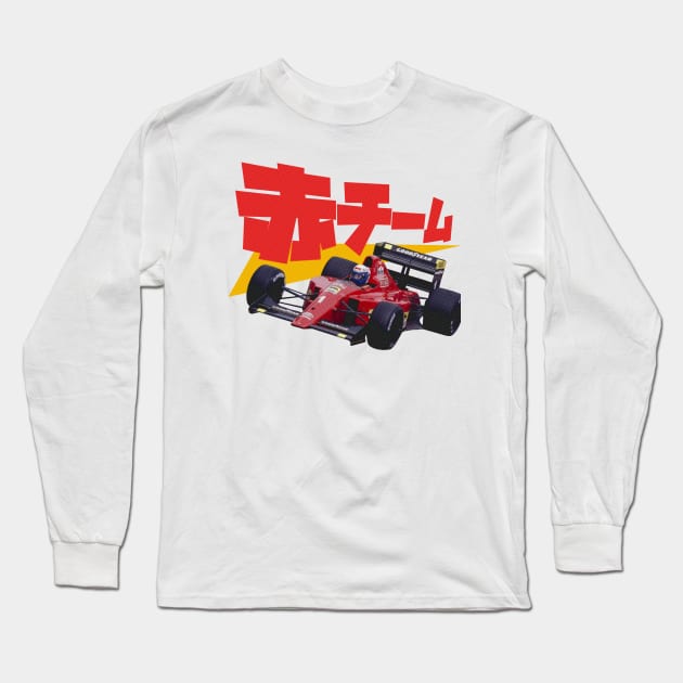 Vintage Ferrari Japanese Graphic SV Long Sleeve T-Shirt by Abaan